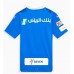 Al-Hilal Hemmakläder 2023-24 Kortärmad